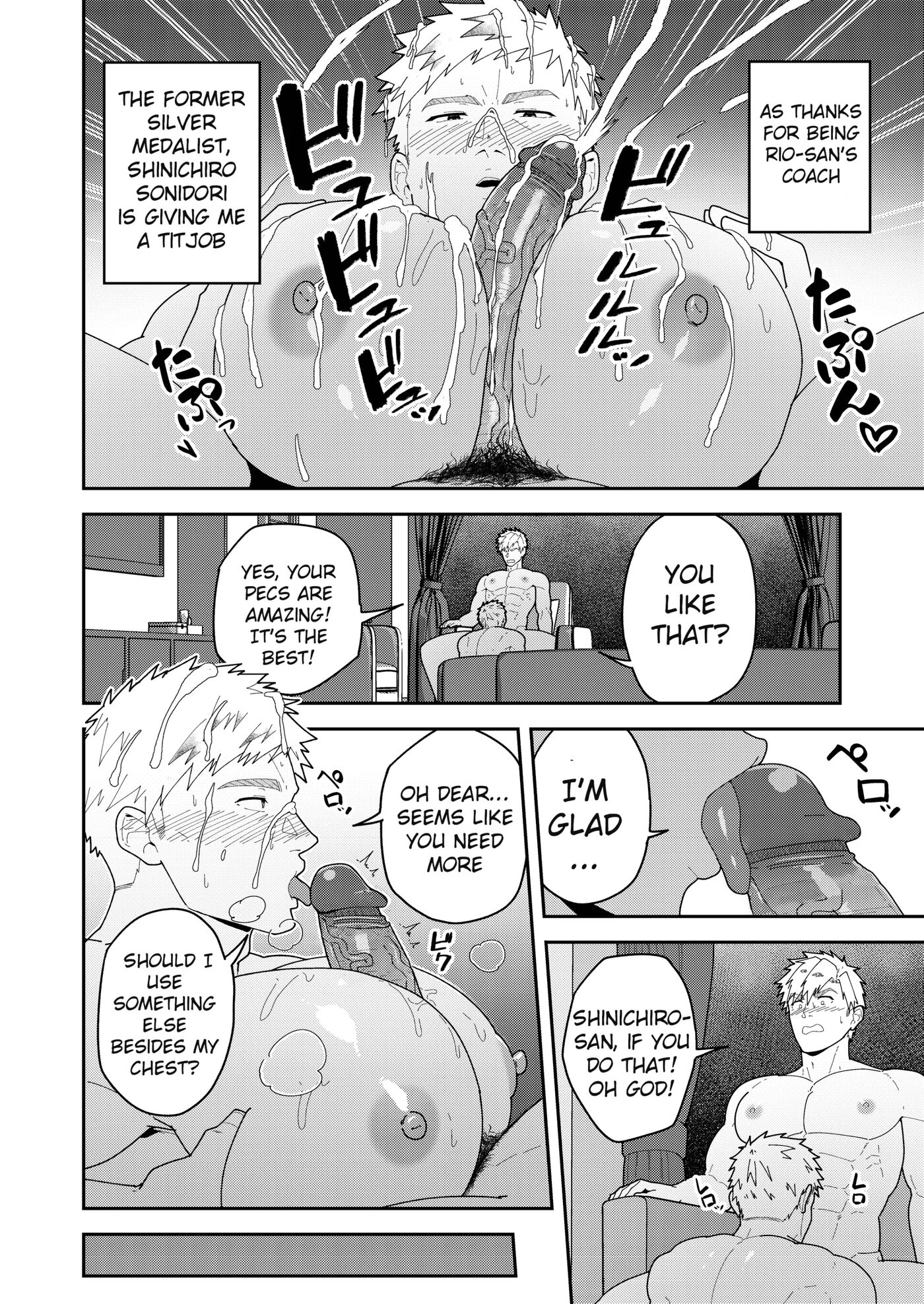 Look At Tsukasa's Dick-mina Yo Tsukasa Bo O [yaoi] Chapter 1000 Page 14
